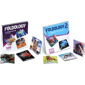 Foldology + Foldology 2: Bundle