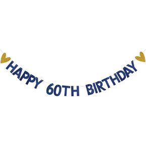 لافتة عيد ميلاد سعيد 60 ، زخارف حفلات زرقاء من الورق الأزرق لمدة 60 عامًا من عمر 60 عامًا.