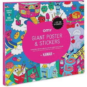 Omy Search and Find Point Poster and Stickers مجموعة ، أطلس ، حول العالم ، 40 × 28 بوصة ، بما في ذلك أكثر من 100 ملصقات ، ممتعة ولعب للأطفال