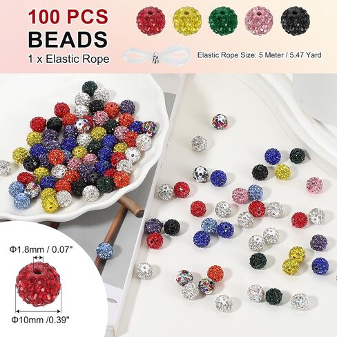 PATIKIL 100 PCS خرز راينستون لصنع المجوهرات ، حبات كرة ديسكو رديئة 10 ملم تتألق حبات طين كريستال مع ثقب لقرعة سوار DIY ، رمادي داكن. in Saudi Arabia