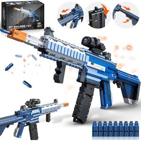 Fluorspar Blaster Building Build Gun للبالغين ، 1: 1 M416 بندقية يطلق النار على ألعاب تعليمية DIY تجميع ألعاب البناء للأولاد الذين تتراوح أعمارهم بين 14 عامًا ، هدية قابلة للتحصيل لمحبي الألعاب ، 1666pcs