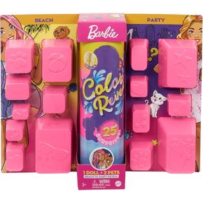 Barbie Color Deflist Doll مع 25 مفاجأة بما في ذلك حيوانات أليفة وتحول يوميًا: 15 كيسًا غامضًا يحتوي على ملابس وملحقات دمية لنظرة 2 ؛ يكشف الماء عن مظهر دمية معدنية
