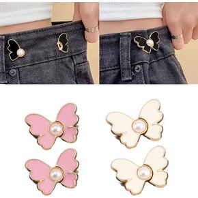 زر الخصر الخصر Xhlizhu Butterfly Cinching ، Trainener Pant Pant القابل لإعادة الاستخدام ، أزرار Jean للجينز الفضفاض ، بدون أدوات الخياطة (4pairs C) in Kuwait