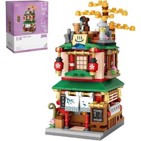 Japanese Street View Hot Spring Shop Building Kits, 399 PCS Modular House Building Set Mini DIY Building Model Set, Architecture Modular Construction Set Gift for Adults and Teens