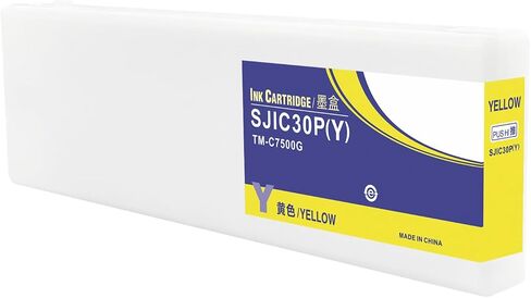 SJIC30P(C) Remanufactured Ink Cartridge Compatible for COLORWORKS TM-C7500/7500GE C33S020636 (Cyan 300ML 1-Pack) in Kuwait