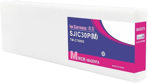 SJIC30P(C) Remanufactured Ink Cartridge Compatible for COLORWORKS TM-C7500/7500GE C33S020636 (Cyan 300ML 1-Pack) in Kuwait