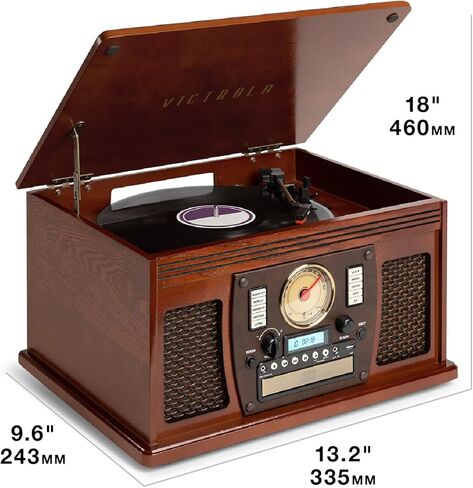 Victrola Aviator 8-in-1 Bluetooth Record Player & Multimedia Center with Built-in Stereo Speakers - 3-Speed Turntable, Vinyl to MP3 Recording, Wireless Music Streaming, Mahogany in Kuwait
