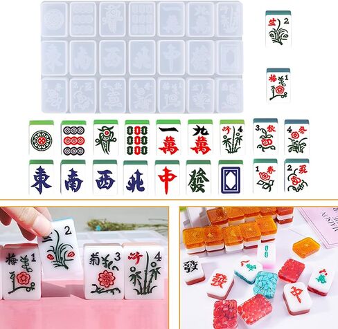 قالب راتنج راتنج دومينو Fineinno لـ Epoxy الصينية Mahjong Silicone Mould مع 21 تجويفًا لـ DIY Domino ، 13 يتيم Mahjong in Saudi Arabia