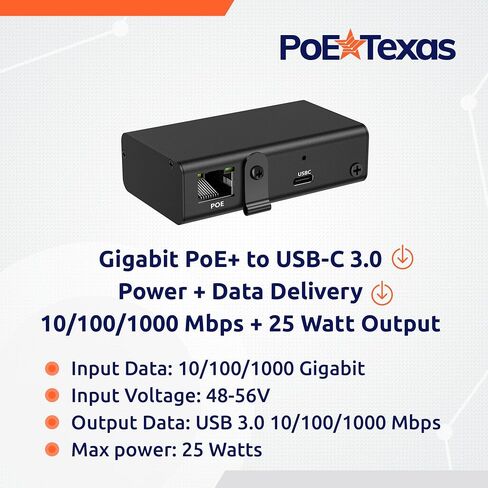 PoE Texas PoE+ to USB-C Splitter - PoE+ Splitter USB-C 25W Power Delivery for iPad, Tablet, Google Nest Cam - Convert PoE to 5V, 9V, 12V, 15V or 20V in Kuwait