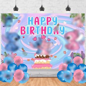 SDQ Party Supplies5x3FT,SDQ Backdrop,Cartoon Theme Happy Birthday Party Banner for Boys and Girls Cartoon Party Decoration