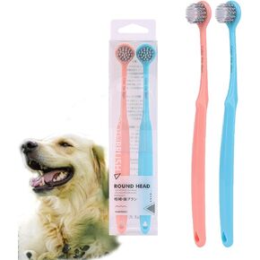 JGocot 2 Pack Dog Toothbrushes for Large Breed Dogs, Tapered Bristle Round Head Deep Clean Dog Hygiene Dental Care Toothbrush with Medium Soft Spiral Bristle-Pink&Blue