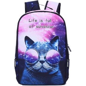 حقيبة الكمبيوتر المحمولة على ظهره على ظهر لعبة Galaxy Cat.