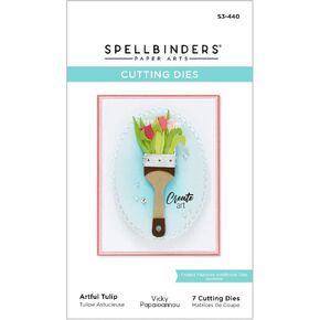 Spellbinders Papercrafts ، Inc محفور يموت الفن الزنبق ، البرونز