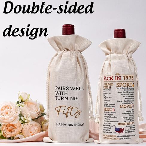40th Birthday Gifts for Women Men - Vintage 1985 Wine Bottle Bags with Drawstring, Reusable Linen Gift Bag for 40 Years Old Anniversary Decorations Pairs Well with Turning Forty Birthday in Saudi Arabia