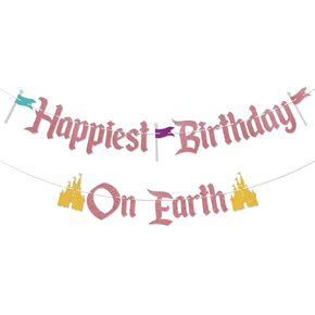 أسعد عيد ميلاد على الأرض لافتة - موضوع القلعة Bday لافتة ، مضحك الأميرة القلعة ديكورات حفلة عيد ميلاد الذهب الوردي