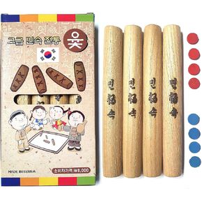 ألعاب Lenith Yutnori الكورية اللوح 윷놀이 ألعاب أرضية للعائلة والبالغين والحفلات وألعاب Wood Stick (Premium)