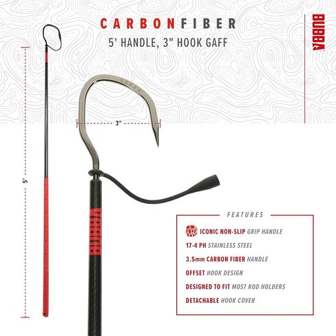 BUBBA 12 Inch E-STIFF Electric Fillet Blade with Ti-Nitride Coated Hollow Stainless Steel Non-Stick Reciprocating Construction for Fishing and Outdoors in Kuwait