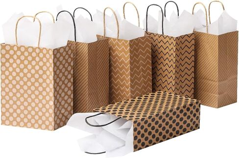 Vammy 24 Pieces Gift Bags with 24 Tissues, Party Favor Bags with Handles, Brown Kraft Paper Gift Bags Bulk for Birthday, Wedding, Baby Shower, Party Supplies and Gifts (Polka Dot/Wave/Stripe) in Saudi Arabia