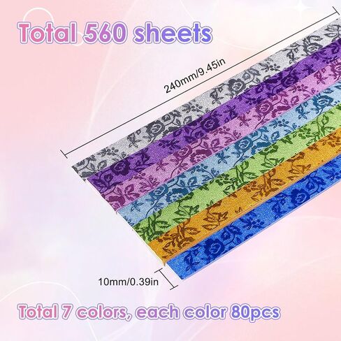 Sunnyclue 560 Sheets 7 ألوان الورق النجمة اللامعة اللامع شرائح الورق النجمة الملونة اللون الأخضر الأرجواني الأزرق الأزرق ورقة اوريغامي الورق لمشاريع الفنون الحرف ديي in Saudi Arabia