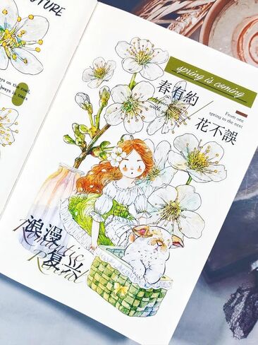 Seahorse Forest Vol6 A34 Cute Rabbit Ji,Pre-Cut Kawaii Thin Clear PET Washi Tape Stickers,Original Design,for Journaling,Scrapbooking,Planner,Scrapbook Supplies,Scrapbook Stickers, Bullet Journal in Saudi Arabia