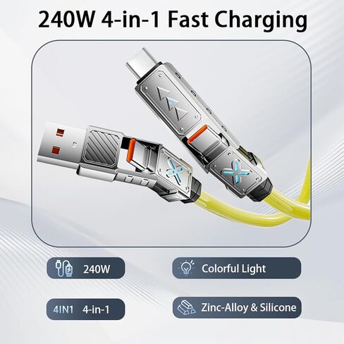 كابل USB-C 4 في 1، كابل شحن سريع 240 وات PD 5A ومزامنة البيانات، سلك شاحن سيليكون خفيف ملون مع نوع C/USB A لأجهزة الكمبيوتر المحمول iPhone iPad MacBook Samsung إلخ - 5 أقدام (أصفر) in Kuwait