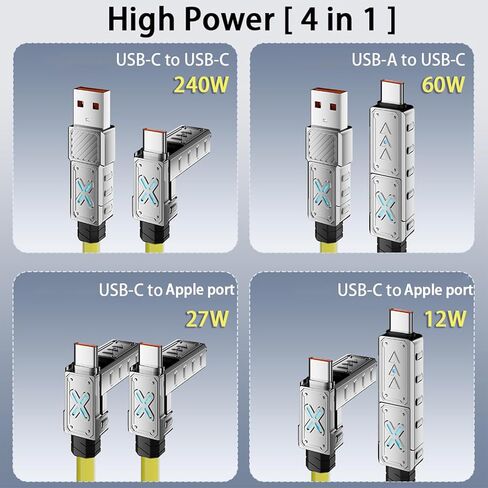 كابل USB-C 4 في 1، كابل شحن سريع 240 وات PD 5A ومزامنة البيانات، سلك شاحن سيليكون خفيف ملون مع نوع C/USB A لأجهزة الكمبيوتر المحمول iPhone iPad MacBook Samsung إلخ - 5 أقدام (أصفر) in Kuwait