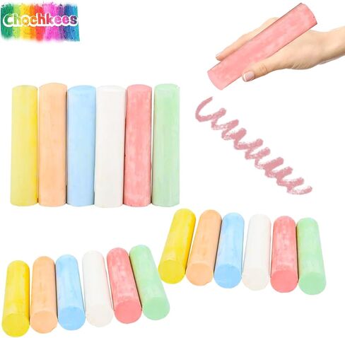 Jumbo Sidewalk Chalk, Jumbo chalk great for outdoor art, Sidewalk Chalk for Kids, Assorted Colored Chalk Pieces, Perfect For Party Favors (2-Pack) in Saudi Arabia