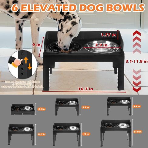 PAWCHIE Elevated Dog Bowls,Mess Proof Feeder for Large Dogs,6 Height Adjustable Raised Dog Bowl Stand with Slow Bowls & Water Bowl, No Spill, Non-Slip Tiltable Pet Feeder Stand Black in Kuwait