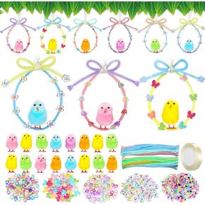 Soulchen 36 Set Easter Crafts Kits DIY Easter Chick Ornament مع منظفات الأنابيب الملونة من الخرز اللطيف لصالح الحفلات الربيع الزخرفة الأنشطة الفنية