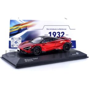 Solido 1:43 McLaren 765 Lt Red 2020