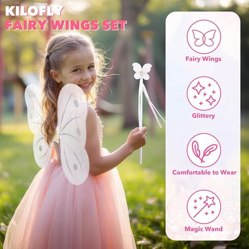 كيلوفلي 6 مجموعات Angel Butterfly Wings Fairy Wands Princess Dress Up Assume in Saudi Arabia