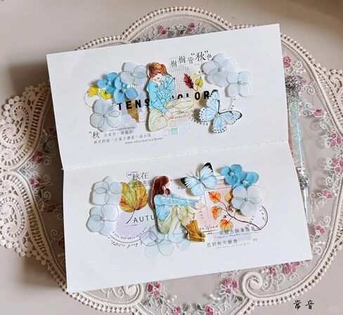 Dingding Vol7-23 ملصقات شريط الحيوانات الأليفة الهادئة ، قبلة غير لامع ، 1.97 في x 10.94 YD ، التصميم الأصلي ، لمستلزمات سجل القصاصات in Kuwait