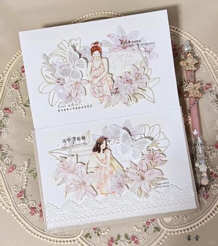 Dingding Vol7-23 ملصقات شريط الحيوانات الأليفة الهادئة ، قبلة غير لامع ، 1.97 في x 10.94 YD ، التصميم الأصلي ، لمستلزمات سجل القصاصات in Kuwait