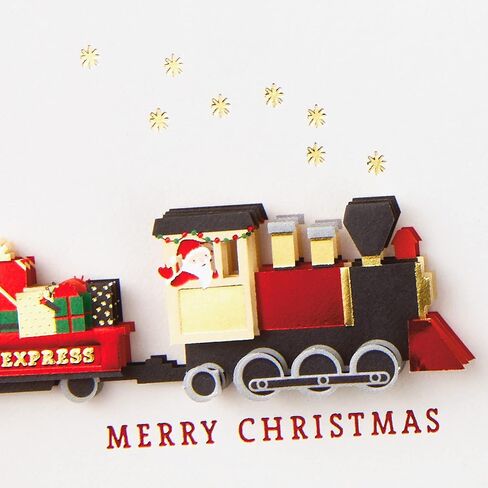 Hallmark Signature Christmas Card (Christmas Train) in Saudi Arabia