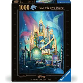 مجموعة قلعة Ravensburger Disney: أرييل 1000 قطعة بانورامزو للبالغين - 12000265 - أدوات مصنوعة يدويًا ، مصنوعة في ألمانيا ، كل قطعة تتناسب معًا بشكل مثالي