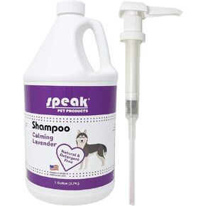 Natural Dog Shampoo with Pump, Calming Lavender, 1 Gallon