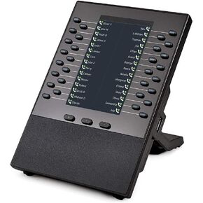 وحدة تمدد Polycom ، Inc. VVX EM50 لـ VVX 450 (PY-2200-48890-025)