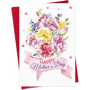 D24TIME Flower Mother's Day Card for Mom – Elegant Floral Heart Design Mothers Day Card for Grandma Wife Sister Women Her from Daughter Son Husband
