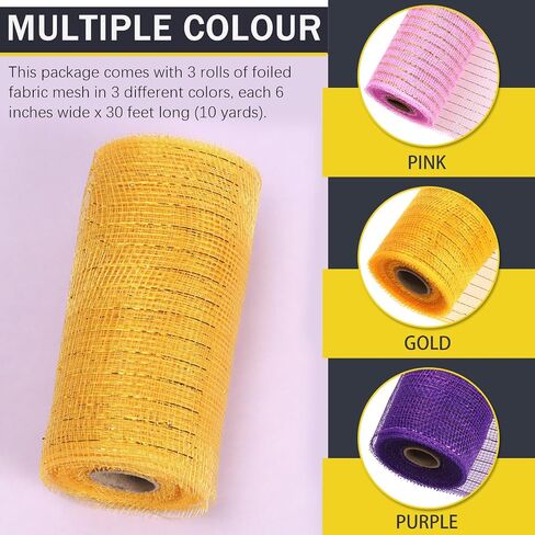 3 Rolls 5.9" x 30 Feet Poly Mesh Ribbon, Metallic Foil Mesh Ribbon Decor Mesh Rolls Metallic Wire Mesh Ribbon Decor Mesh Ribbon Roll for Wreaths Decoration(Pink, Gold, Purple) in Saudi Arabia