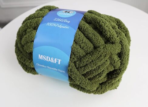 MSD&FT 12 Skeins of Chunky Chenille Yarn,100% Polyester, arm Knitting, Beginner Knitting (8 OZ/Skein) (12-001) in Kuwait