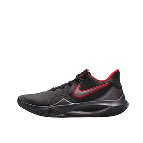 Nike mens Modern