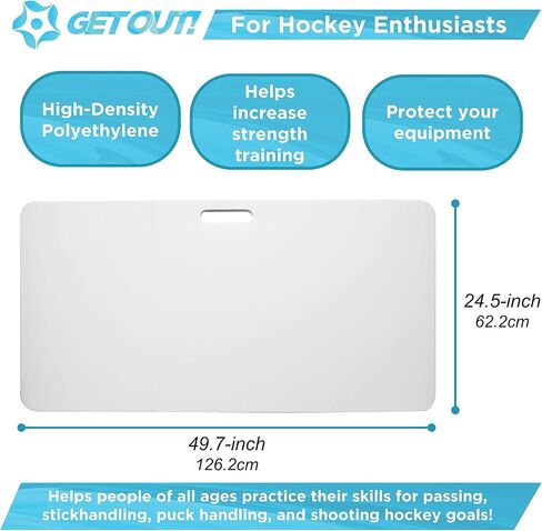 اخرج! معدات تدريب هوكي الجليد على منصة الرماية للهوكي - الثلج الاصطناعي لمدرب التعامل مع عصا الهوكي in Kuwait