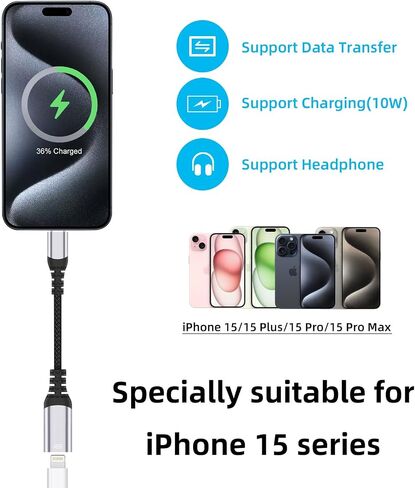 محول صوت AreMe USB-C ذكر إلى Lightning Female، محول سماعة رأس USB من النوع C إلى Lightning لهاتف iPhone 15/15 Plus/15 Pro/15 Pro Max، iPad Air، يدعم الشحن ونقل البيانات in Saudi Arabia