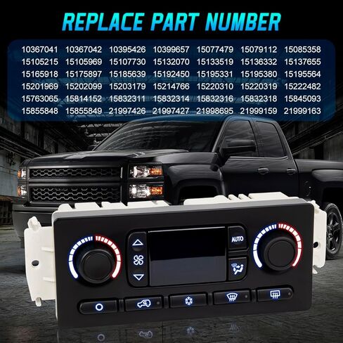 599-211XD وحدة التحكم في المناخ، لوحة تحكم التيار المتردد، وحدة التحكم HVAC المتوافقة مع جي إم سي سييرا يوكون إنفوي، لسيارة شيفروليه تاهو تشيفي سيلفرادو لكاديلاك هامر بويك أولدزموبيل in Kuwait