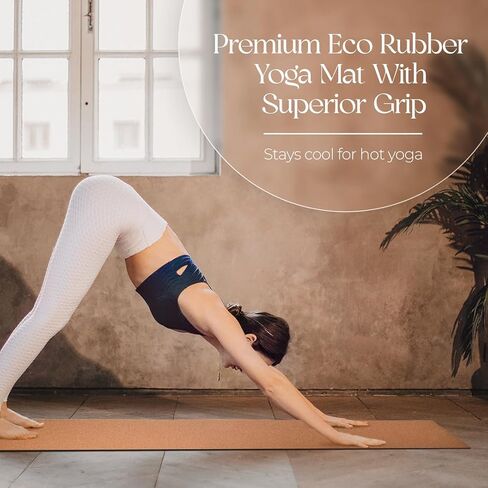 Cork Yoga Mat with Bag - Sweat Proof Durable extra thick hot yoga mat - Rubber Bottom Helps improve stability for excercises for yoga and pilates - Very Easy to Clean 70 Inches x 26 in Saudi Arabia