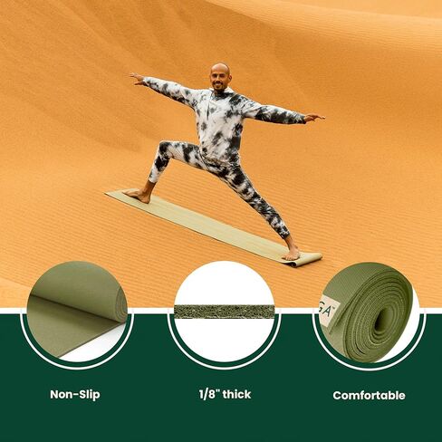 سجادة اليوجا للسفر من JadeYoga - بساط يوجا قابل للتعبئة وخفيف الوزن ومحمول - بساط مطاطي طبيعي غير قابل للانزلاق للنساء والرجال - رائع لليوجا والمنزل وصالة الألعاب الرياضية والبيلاتيس واللياقة البدنية والتمدد in Kuwait