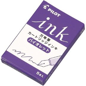 On [Violet] IRF-5S-V 5 this fountain pen ink cartridge