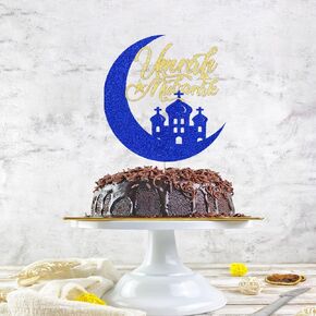 الكعكة الأولى تواصل ، بارك الله ، ديكور بالتواصل المقدس ، ظهرت الله المسيحي معمودية/تأكيد/استحمام الطفل/عيد ميلاد/لوازم زخرفة الحفلات الأسرار