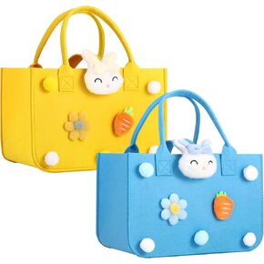 أكياس عيد الفصح 2Pack أكياس هدايا عيد الفصح مع مقابض للأطفال نساء الرجال سلال الأشياء الجيدة صيد البيض (صفراء وأزرق مواد 12 "× 8" × 7 ")