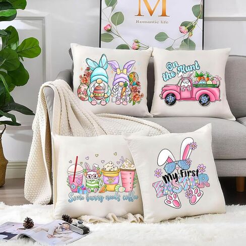 ‌Easter Party Iron-on Patches for Clothing - 4PCS Festive Easter Bunny Iron-on Transfer Sticker Waterproof Colorful Egg Rabbit Flower Design Heat Transfer Vinyl Appliques for T-Shirt Dress DIY Decor in Saudi Arabia